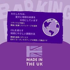 画像6: NEW 最短賞味2027.1.7・バーキングヘッズ ファス ポット ダック ドライドッグフード小粒 1.5kg成犬用bsbdk1-bh10827 BARKING HEADS正規品 (6)