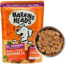 画像3: NEW 最短賞味2028.7・バーキングヘッズ 成犬 ボウル リッキン チキン ウェット300gパウチbwck300-bh14009総合栄養食BARKING HEADS正規品 (3)