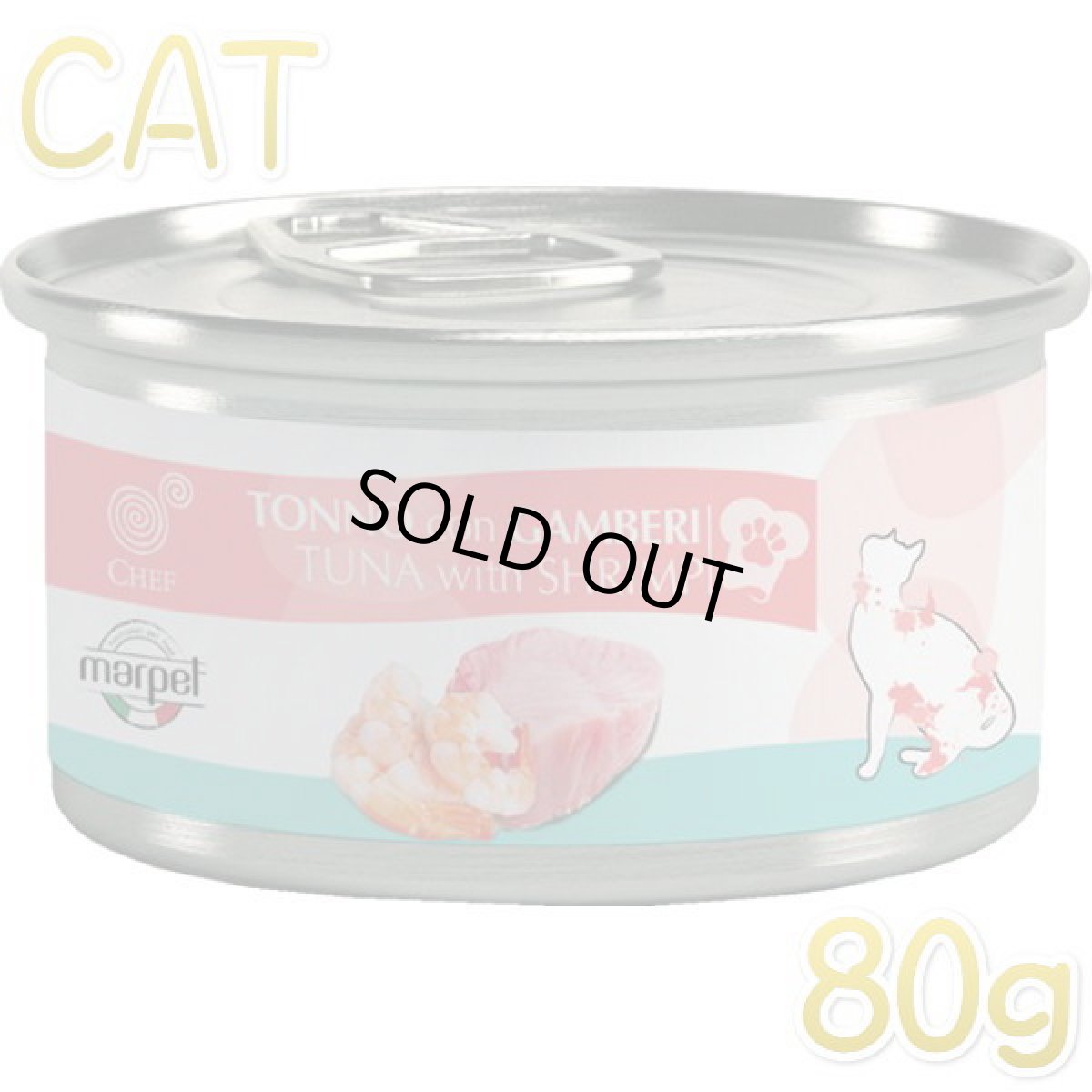 画像1: 最短賞味2028.4・シェフ ツナ・エビ 80g 成猫用一般食キャットフード CHEF正規品che07162 (1)