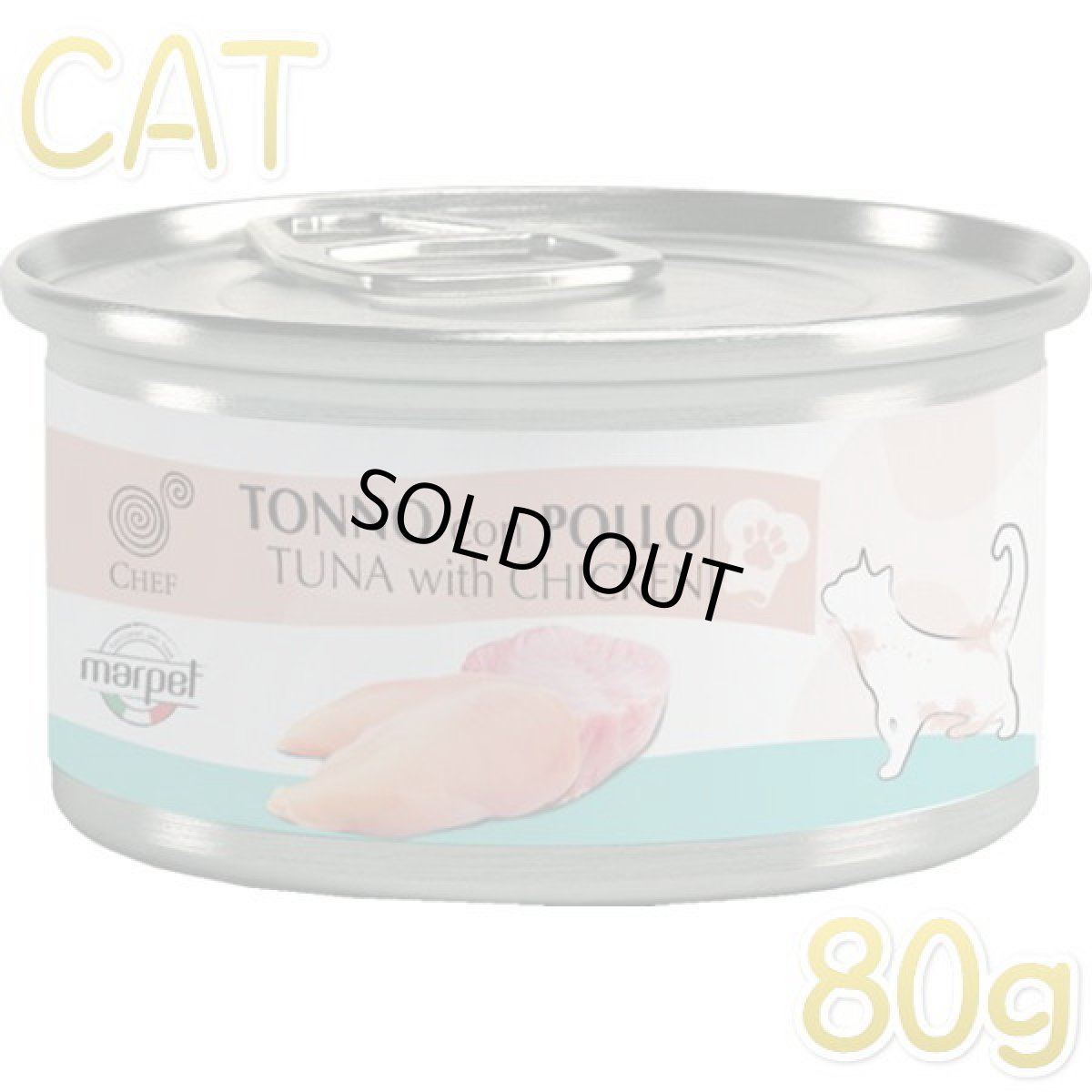 画像1: 最短賞味2027.10・シェフ ツナ・チキン 80g 成猫用一般食キャットフード CHEF正規品che07179 (1)