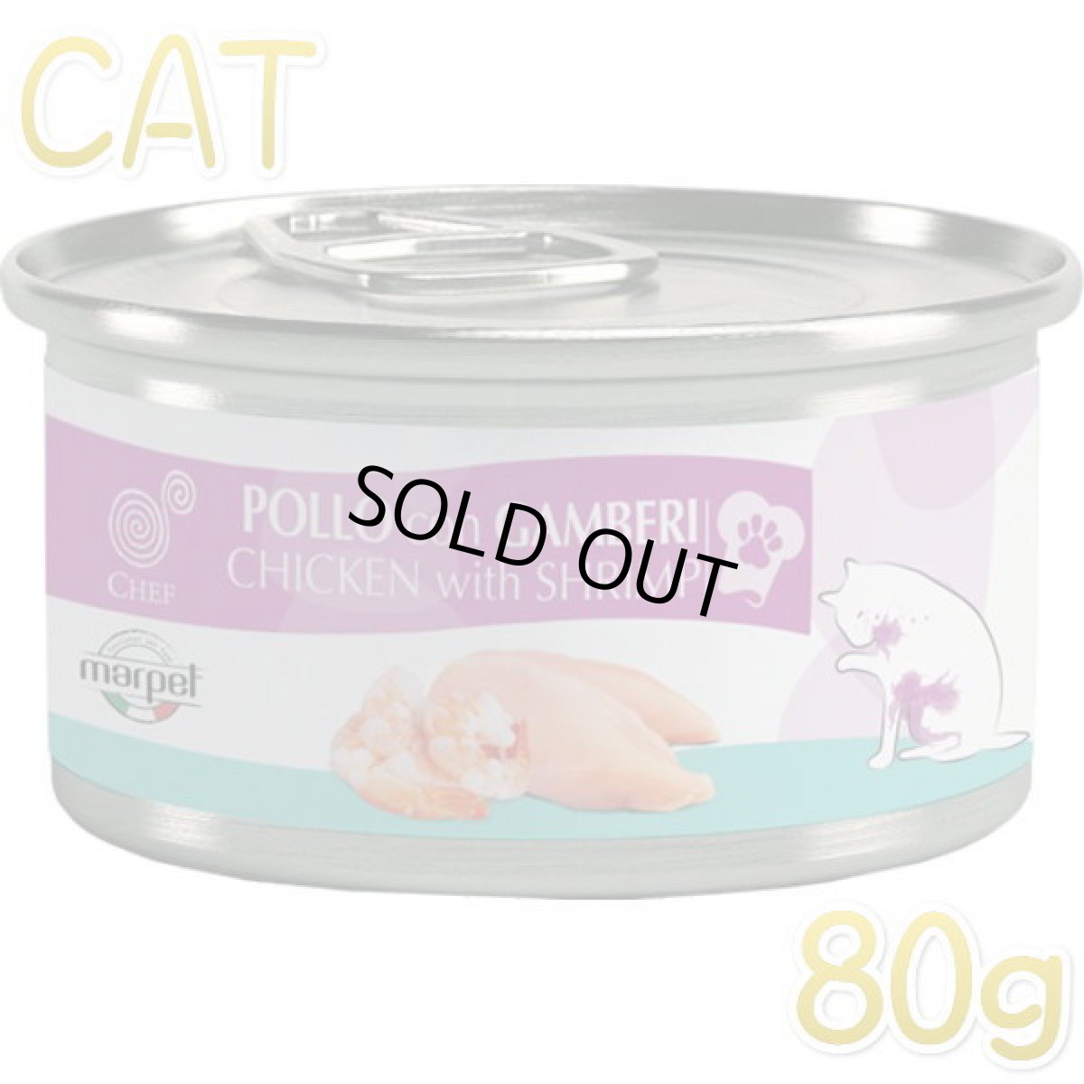 画像1: 最短賞味2026.10・シェフ チキン・エビ 80g 成猫用一般食キャットフード CHEF正規品che07247 (1)