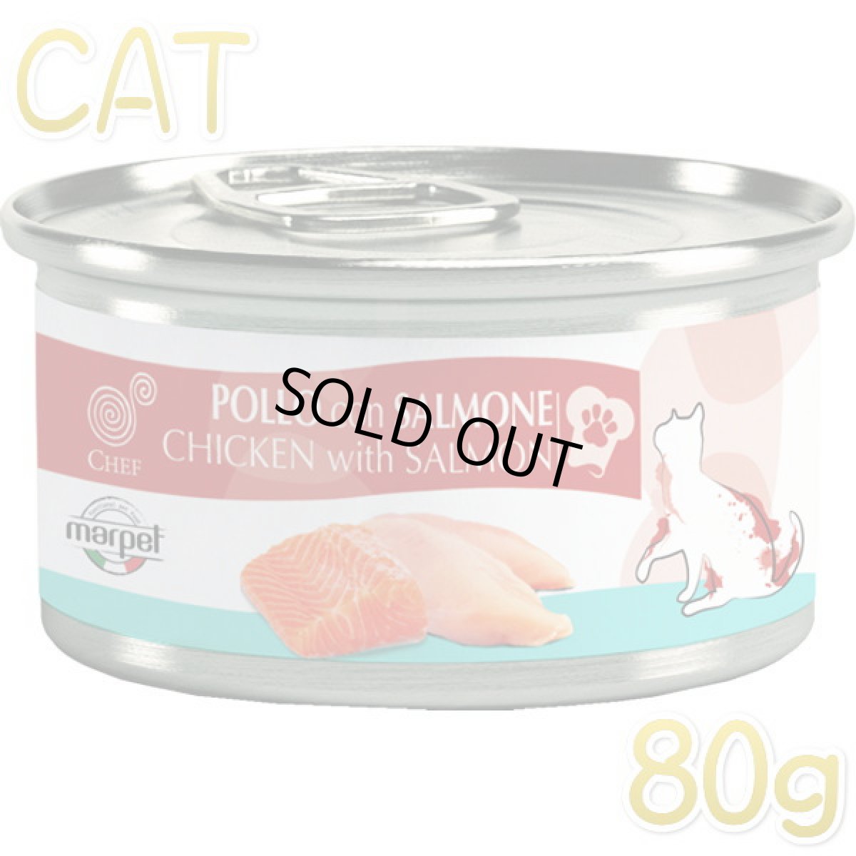 画像1: 最短賞味2028.4・シェフ チキン・サーモン 80g 成猫用一般食キャットフード CHEF正規品che07261 (1)