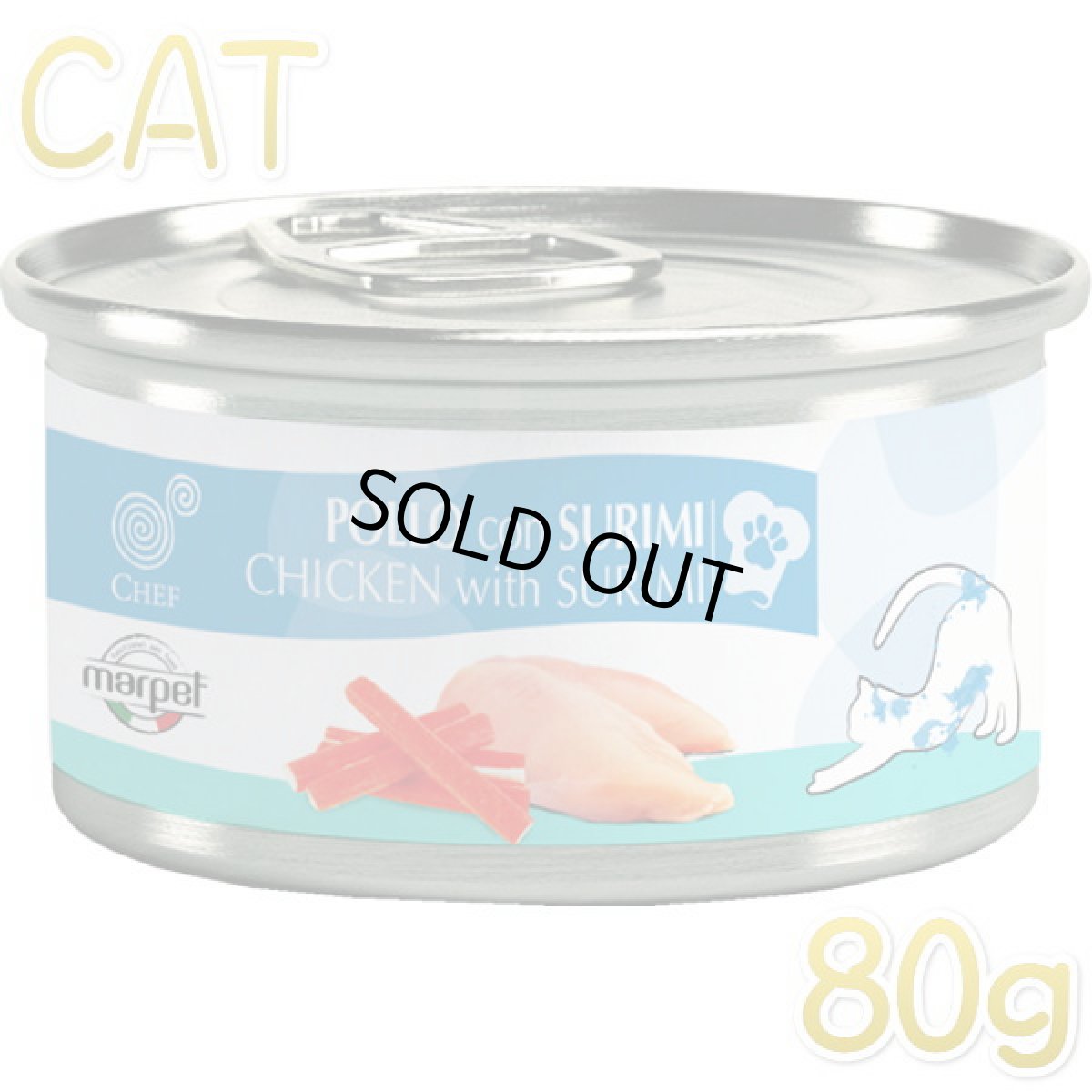 画像1: 最短賞味2027.10・シェフ チキン・すり身 80g 成猫用一般食キャットフード CHEF正規品che07278 (1)
