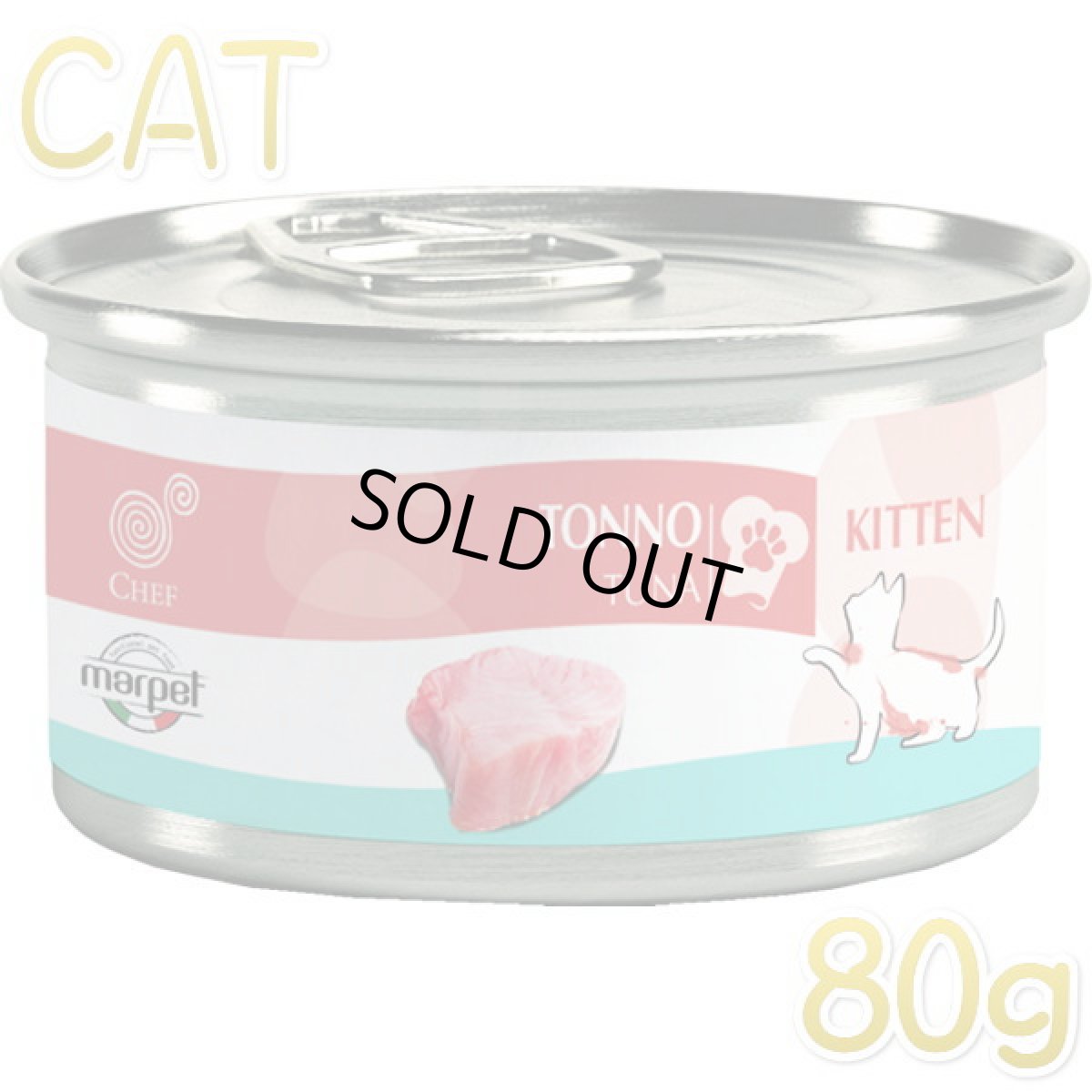 画像1: 最短賞味2027.4・シェフ ツナ 子猫用 80g 一般食キャットフード CHEF正規品che07322 (1)