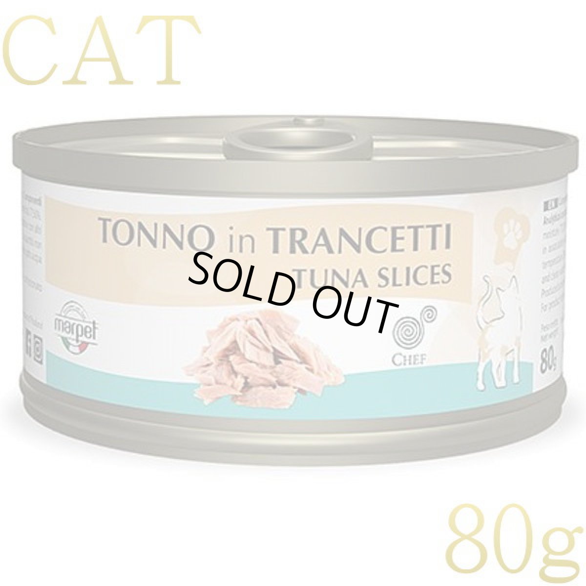 画像1: 最短賞味2028.4・シェフ ツナスライス 80g 成猫用一般食キャットフード CHEF正規品che07551 (1)