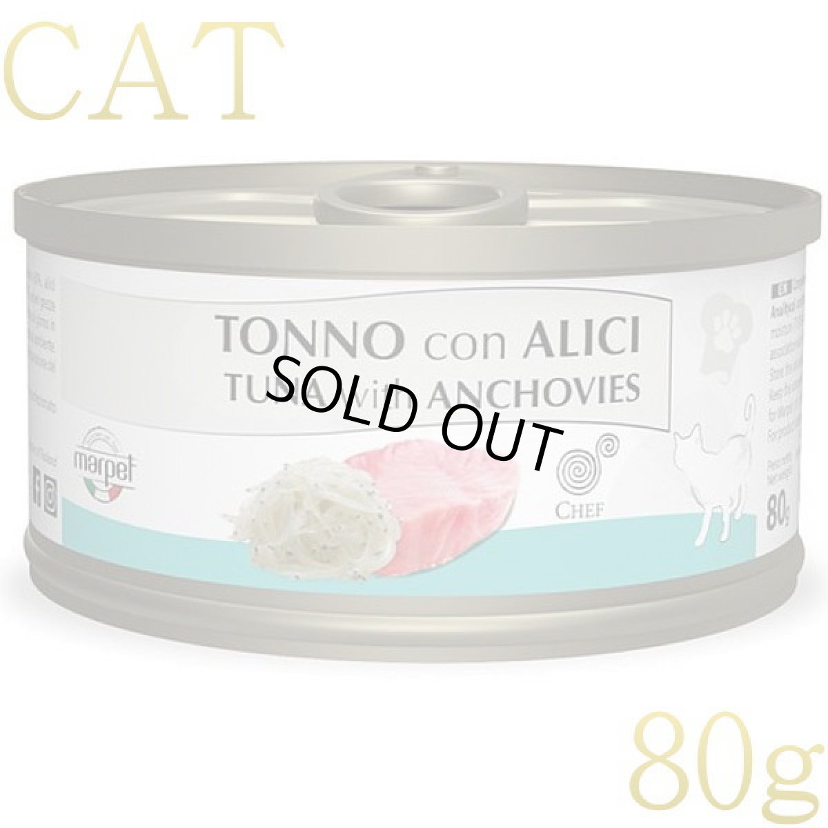 画像1: 最短賞味2028.5・シェフ ツナ・アンチョビ 80g 成猫用一般食キャットフード CHEF正規品che07568 (1)