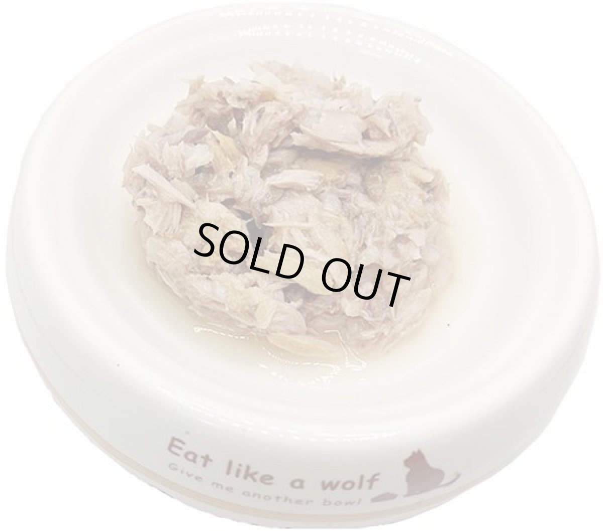 画像2: 最短賞味2028.5・シェフ ツナ・アンチョビ 80g 成猫用一般食キャットフード CHEF正規品che07568 (2)