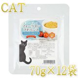 新品 キャットフード カントリーロード プレシャスサポート 4袋セット 71j3rfUzL-L._UF350,350_QL50_.jpg