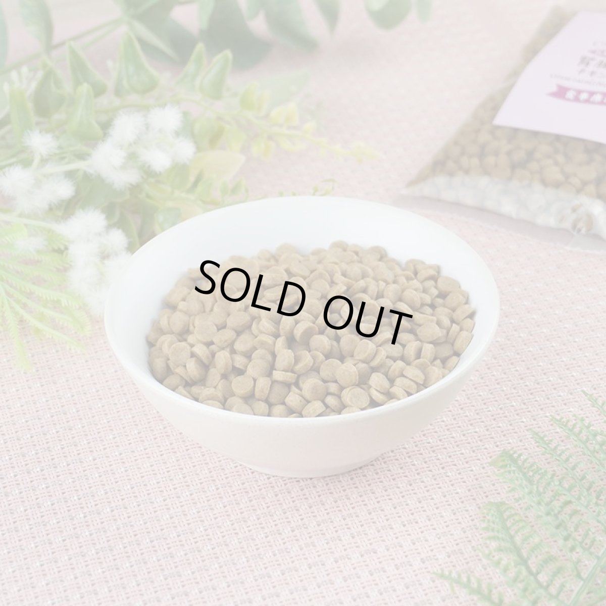 画像3: SALE/賞味2026.10・カントリーロード お魚でつくった腎臓ケア チキン＆ポーク100g×12袋 成猫用cr12572s12※在庫限り終売 (3)