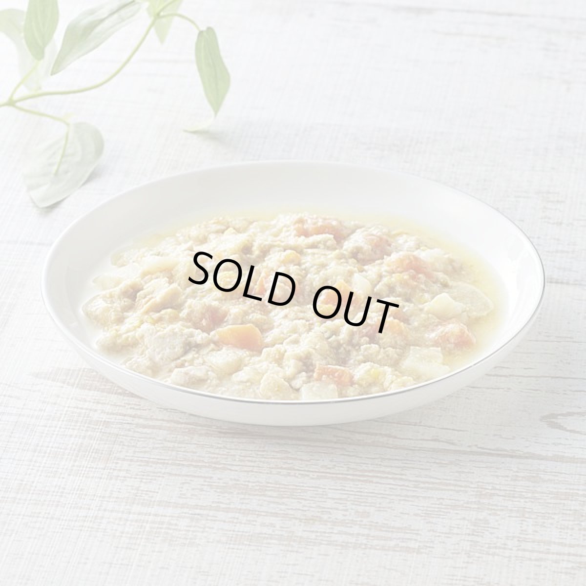 画像2: 最短賞味2027.8・カントリーロード おいしい腸活 チキン50g×12袋 成猫シニア猫用  専用ケースにて出荷cr13241 (2)