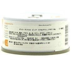 画像3: NEW 最短賞味2027.2・デイリーディライト猫ピュア カツオ＆チキン＋アサリ 80g缶dad01012全年齢猫用一般食DAILY DELIGHT正規品 (3)