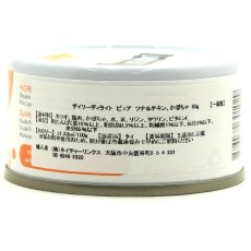 画像3: NEW 最短賞味2027.3・デイリーディライト猫ピュア カツオ＆チキン＋かぼちゃ 80g缶dad01029全年齢猫用一般食DAILY DELIGHT正規品 (3)