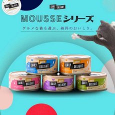 画像6: NEW 最短賞味2027.1・デイリーディライト猫ムース ツナ 80g缶dad01135全年齢猫用一般食DAILY DELIGHT正規品 (6)