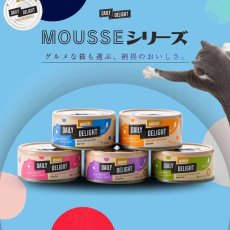 画像6: NEW 最短賞味2026.12・デイリーディライト猫ムース チキン＆サーモン 70g缶dad34442全年齢猫用一般食DAILY DELIGHT正規品 (6)