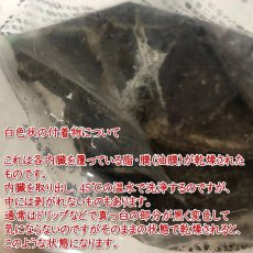 画像6: 最短賞味2024.6・ディアブロ トライプマリネ エゾ鹿ホルモンミックス 130g犬用おやつ 国産Deer Blow/db35116 (6)