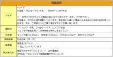 画像6: 最短賞味2025.3・ヒマラヤ ドッグ チーズ チュウ Sサイズ(2本入り) 犬用おやつ 無添加国内パッキングdc25000 (6)