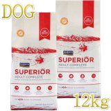 最短賞味2027.8.21・フィッシュ4ドッグ サーモン 小粒 12kg大袋 成犬