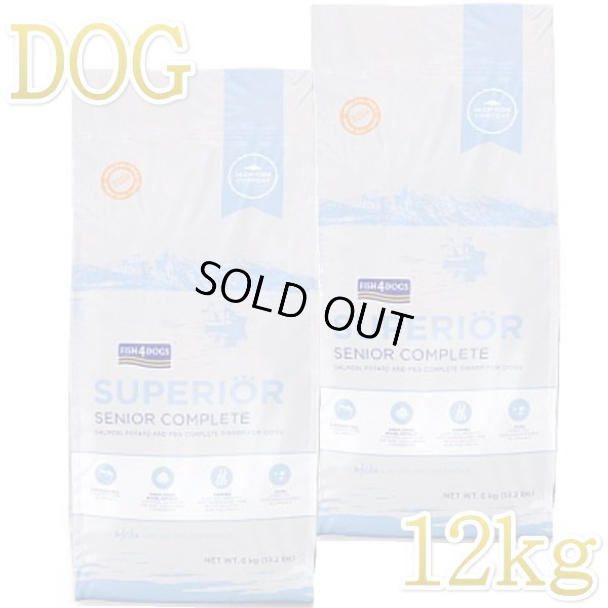 画像1: 最短賞味2027.6.23・フィッシュ4ドッグ スーペリア ウェイトコントロール 小粒 12kg(6kg×2個)肥満シニア犬用FISH4DOGS正規品f426762 (1)