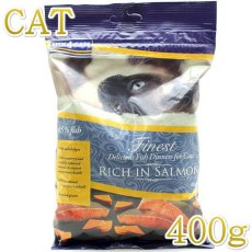 画像1: 最短賞味2025.2.9・フィッシュ4キャット サーモン 400g 全年齢猫用グレインフリー Fish4Cats 正規品 f428070 (1)