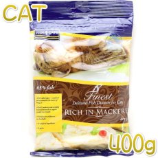 画像1: 最短賞味2024.12.19・フィッシュ4キャット サバ 400g 全年齢猫用キャットフード穀物不使用FISH4CATS 正規品f428094 (1)