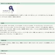 画像4: 最短賞味2027.12.22・フィッシュ4ドッグ スーペリア ウェイトコントロール 小粒 400g肥満シニア犬用FISH4DOGS 正規品f480406 (4)