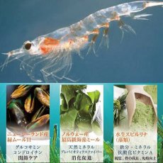 画像6: 最短賞味2027.12.22・フィッシュ4ドッグ スーペリア ウェイトコントロール 小粒 400g肥満シニア犬用FISH4DOGS 正規品f480406 (6)