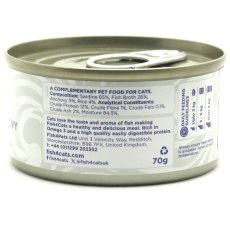 画像4: 最短賞味2028.3・フィッシュ4キャット 猫缶「イワシ＆アンチョビ」 70g缶 全年齢猫用ウェット一般食FISH4CATS正規品f4c06866 (4)