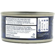 画像4: 最短賞味2028.3・フィッシュ4キャット 猫缶「サバ＆小エビ」 70g缶 全猫種 全年齢ウェット 一般食 fish4cats 正規品 f4c06880 (4)