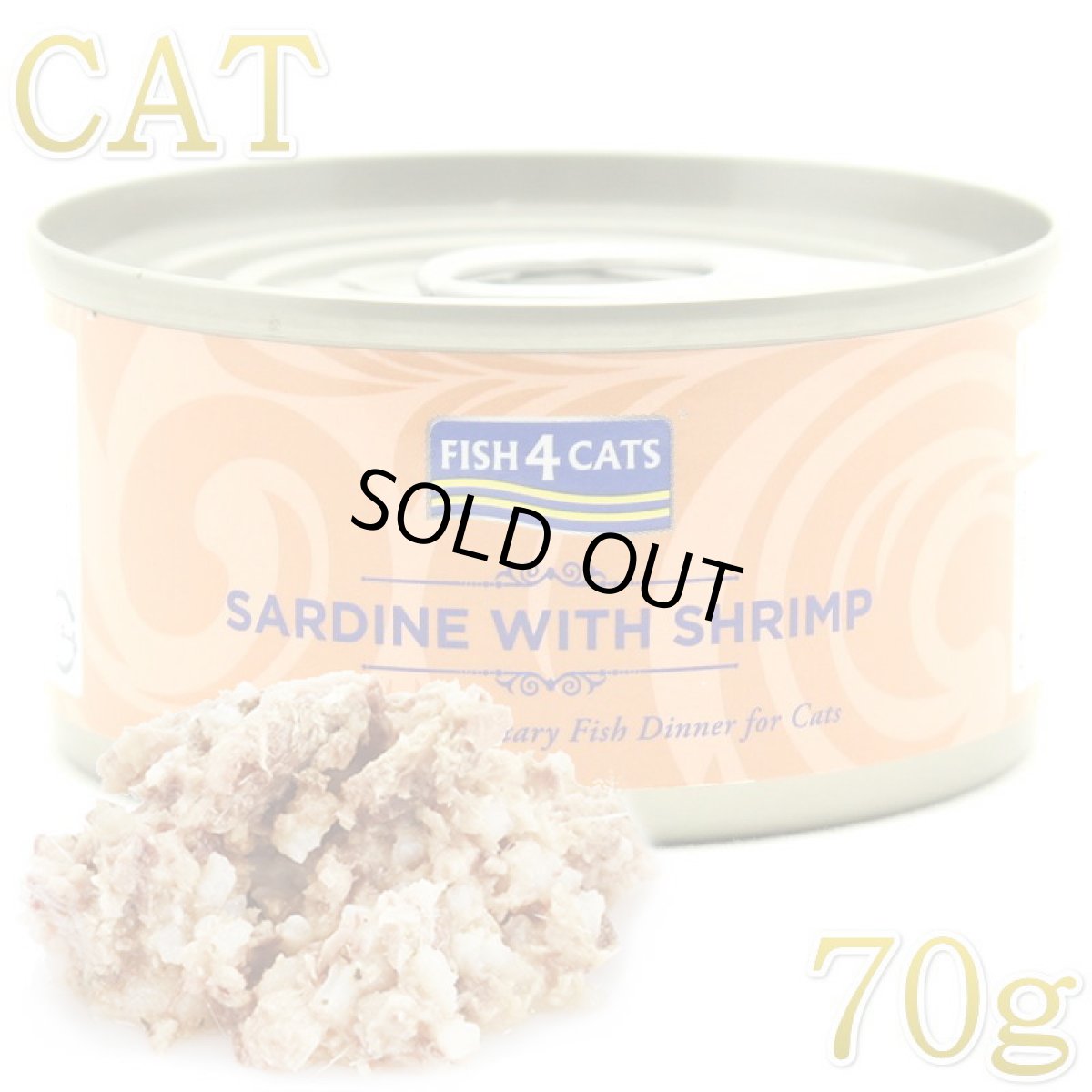 画像1: 最短賞味2027.1・フィッシュ4キャット 猫缶「イワシ＆小エビ」 70g缶 全猫種 全年齢対応ウェット 一般食 fish4cats 正規品 f4c06903 (1)