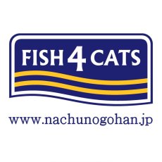 画像7: 最短賞味2028.2・フィッシュ4キャット 猫缶「イワシ＆ムール貝」70g缶 全猫種 全年齢ウェット一般食FISH4CATS正規品f4c06927 (7)