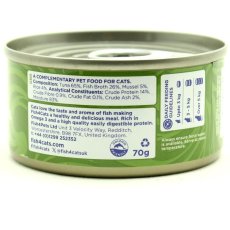 画像4: 最短賞味2028.1・フィッシュ4キャット 猫缶「ツナ＆ムール貝」 70g缶 全猫種 全年齢ウェット 一般食 fish4cats 正規品 f4c29633 (4)