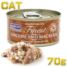 画像1: 最短賞味2025.10・フィッシュ4キャット 猫缶「イワシ＆サバ」 70g缶 全年齢猫用ウェット一般食fish4cats正規品f4c29695 (1)