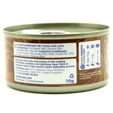 画像4: 最短賞味2028.2・フィッシュ4キャット 猫缶「イワシ＆サバ」 70g缶 全年齢猫用ウェット一般食fish4cats正規品f4c29695 (4)