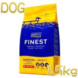 最短賞味2027.8.28・フィッシュ4ドッグ パピー 3kg 仔犬用ドッグフード