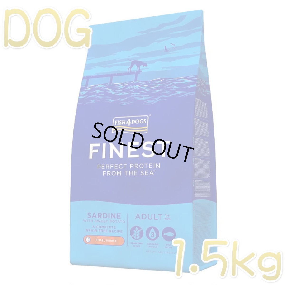 画像1: 最短賞味2027.1.6・フィッシュ4ドッグ サーディン 1.5kg 穀物不使用ドッグフードFISH4DOGS正規品f4d07740 (1)