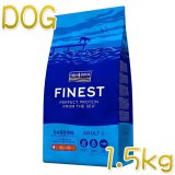 フィッシュ4 サーディン15kg サーディン】フィッシュ4ドッグ サーディン 15kg【大容量・お得