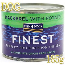 画像1: 最短賞味2027.5・フィッシュ4ドッグ サバポテト 185g穀物不使用ウェットFISH4DOGS正規品f4d08181 (1)