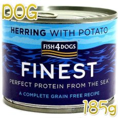 画像1: 最短賞味2026.2・フィッシュ4ドッグ ニシンポテト 185g穀物不使用ウェットFISH4DOGS正規品f4d08198 (1)