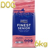 フィッシュ4ドッグ サーモンシニア - なちゅのごはん本店