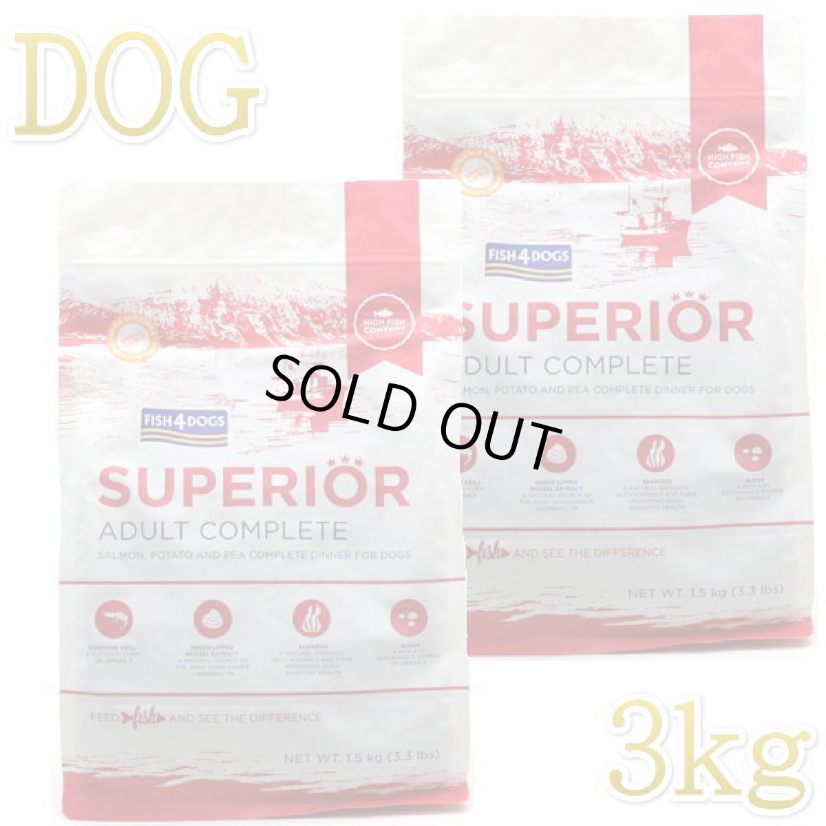 画像1: 最短賞味2026.10.14・フィッシュ4ドッグ スーペリア アダルト 小粒3kg(1.5kg×2)成犬シニア犬対応 穀物不使用ドライFISH4DOGS正規品f4d26304s2 (1)