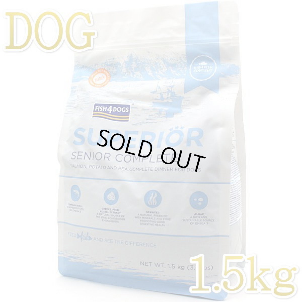 画像1: 最短賞味2027.11.27・フィッシュ4ドッグ スーペリア ウェイトコントロール 小粒 1.5kg 肥満シニア犬用FISH4DOGS正規品f4d26786 (1)
