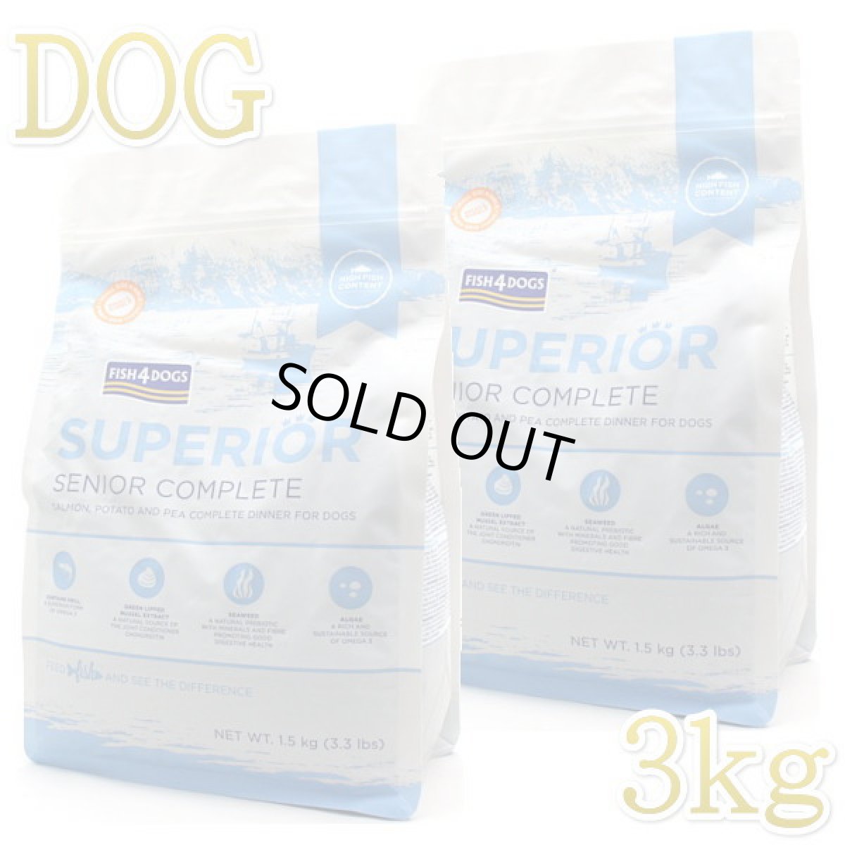 画像1: 最短賞味2027.4.11・フィッシュ4ドッグ スーペリア ウェイトコントロール 小粒3kg(1.5kg×2個)肥満シニア犬用FISH4DOGS正規品f4d26786s2 (1)