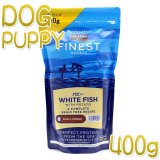 FISH4DOGS　フィッシュ4ドッグ　パピー 15kg フィッシュ4ドッグ ファイネスト パピー - なちゅのごはん本店