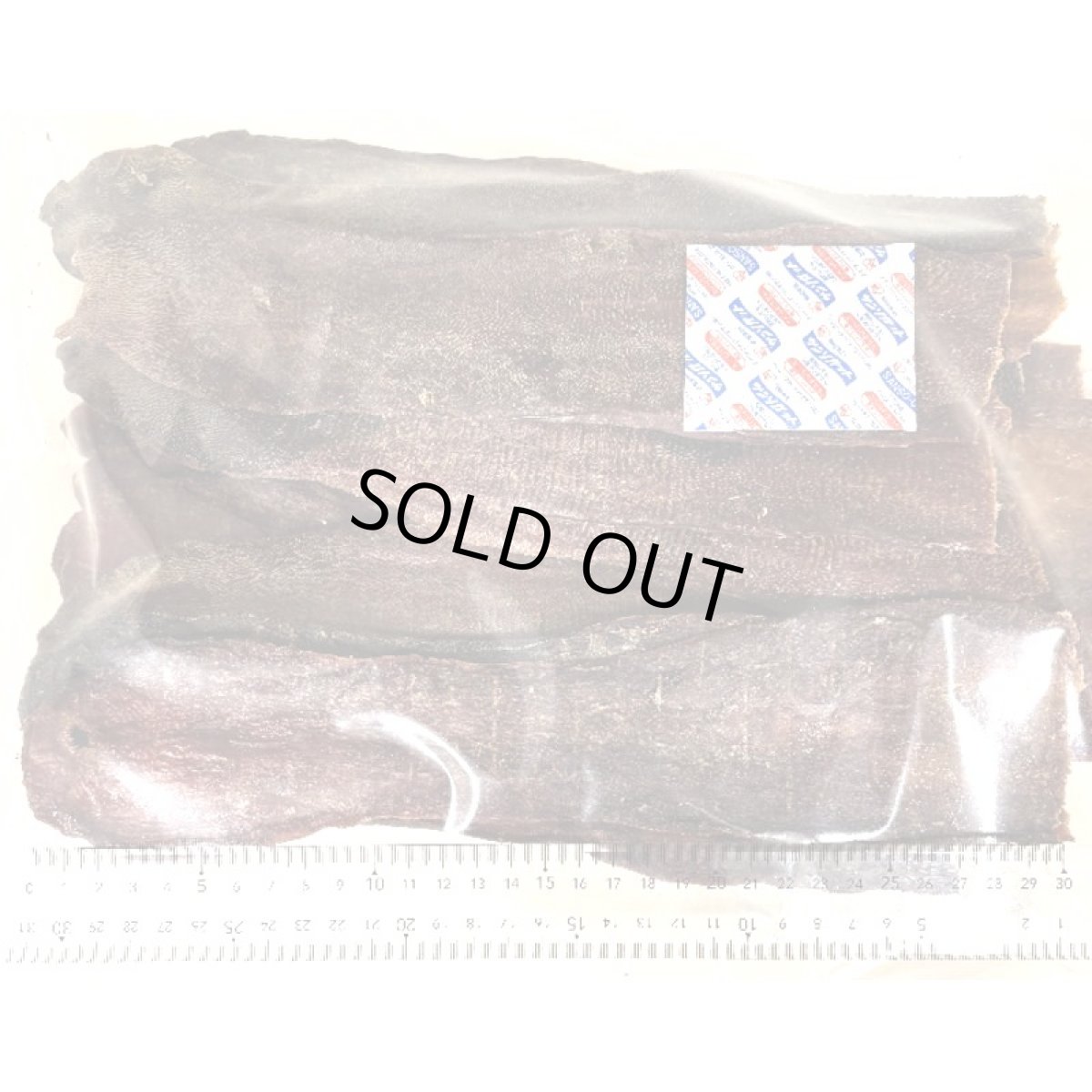 画像5: 最短賞味2027.1・フィールドエイト 牛タン皮500g 犬用おやつ 国産 無添加febtanskin500 (5)