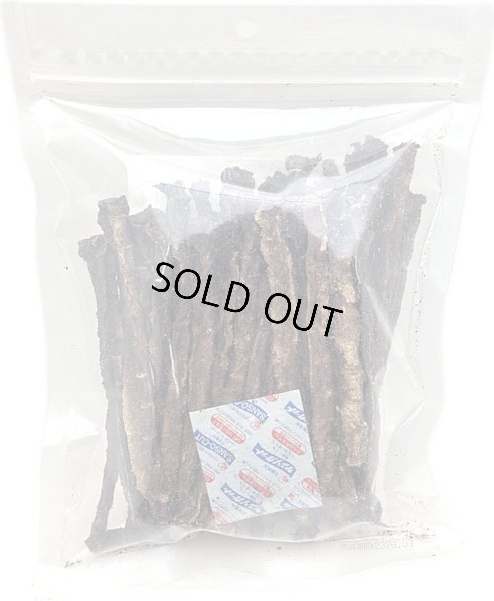 画像3: 最短賞味2026.8・フィールドエイト 鹿肉スティック150g 犬用おやつ 国産 無添加 fedstick150 (3)