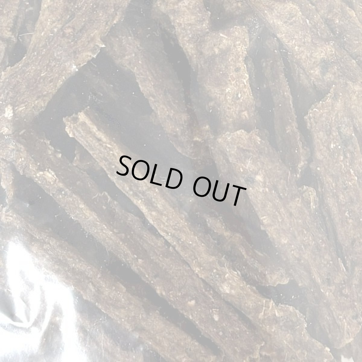 画像2: 最短賞味2026.11・フィールドエイト エイ丸ごとカットスティック150g 犬用おやつ 国産 無添加 feeicstick150 (2)