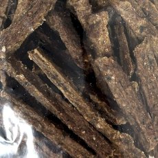 画像2: NEW 最短賞味2026.5・フィールドエイト エイ丸ごとカットスティック150g 犬用おやつ 国産 無添加 feeicstick150 (2)