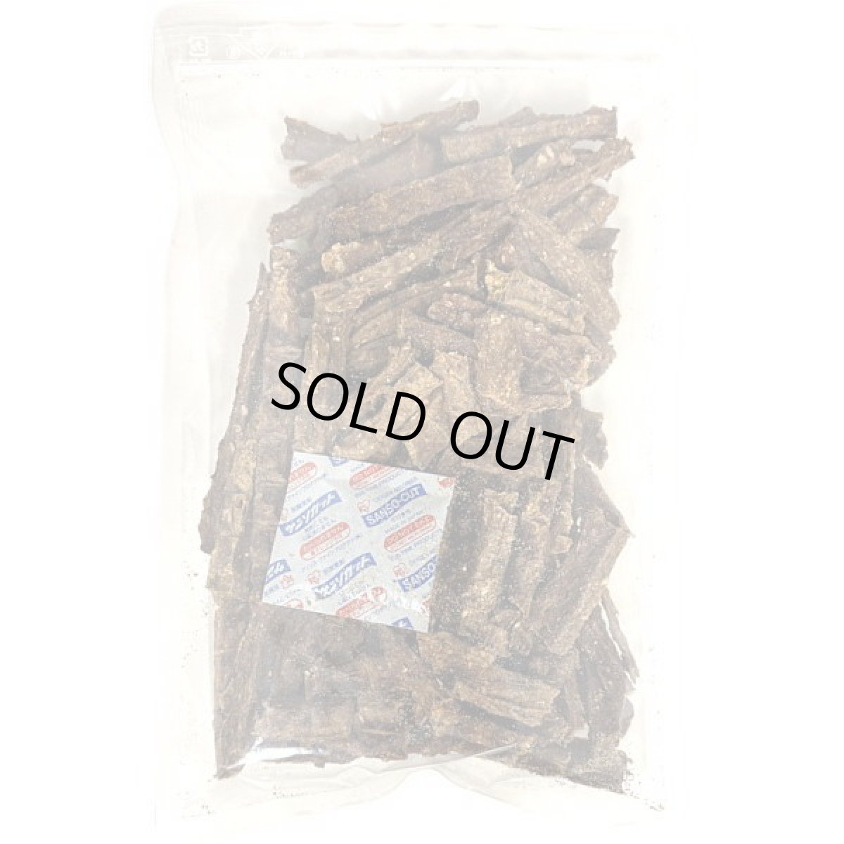 画像3: 最短賞味2026.11・フィールドエイト エイ丸ごとカットスティック150g 犬用おやつ 国産 無添加 feeicstick150 (3)