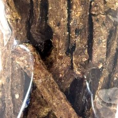 画像2: NEW 最短賞味2026.5・フィールドエイト エイ丸ごとカットスティック50g 犬用おやつ 国産 無添加 feeicstick50 (2)