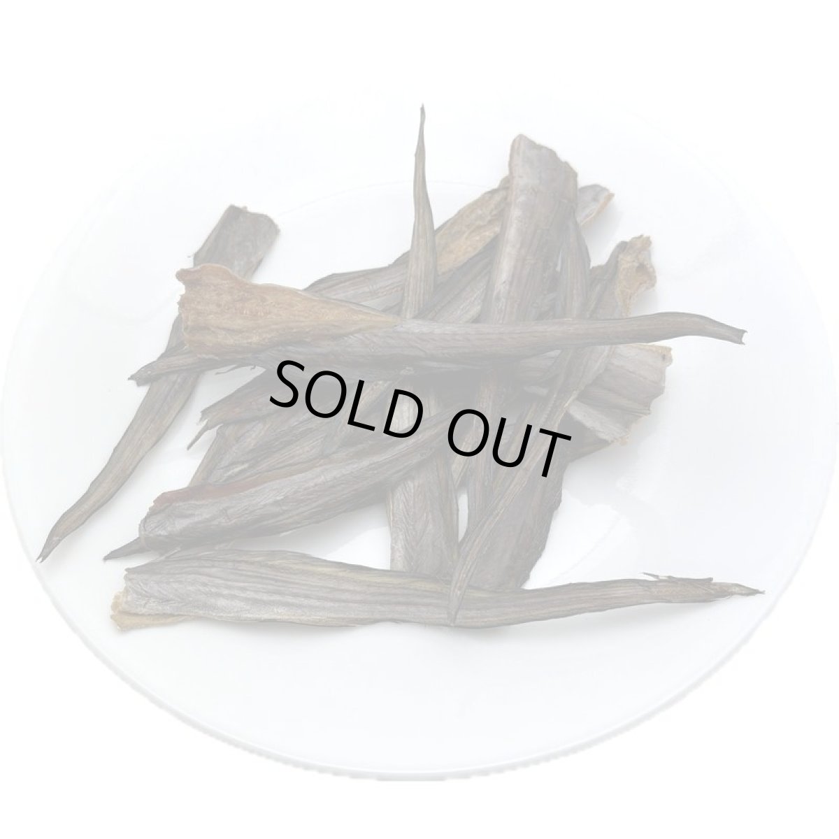 画像2: 最短賞味2026.11・フィールドエイト ハモしっぽ70g 犬猫用おやつ 国産 無添加 fehamo70 (2)